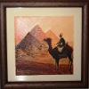 "Egipto", óleo sobre azulejo beige, con marco (octubre de 2015), 17 x 17 cm, NO DISPONIBLE